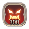 Thrillseeker II Trophy