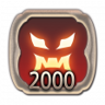 Thrillseeker IV Trophy