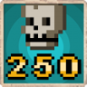 I can't take this anymore.. Trophy
