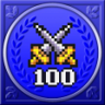Apprentice Warrior Trophy