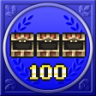 Legendary Treasure Hunter Trophy