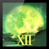 A Sense of Finality Trophy