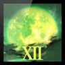A Sense of Finality Trophy