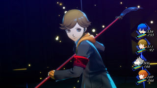 Persona 3 Reload Screenshot 7
