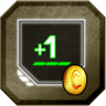 Guerilla Tactics Trophy