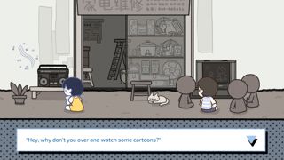 LoveChoice Screenshot 6