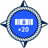 Poseidon Blessed Trophy