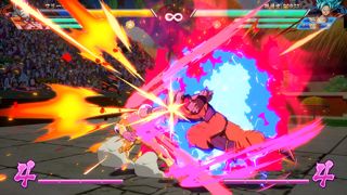 Dragon Ball FighterZ Screenshot 13