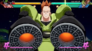 Dragon Ball FighterZ Screenshot 16