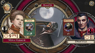 Fury of Dracula Screenshot 7