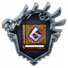 An End and a Beginning Trophy