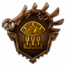 Eager Engineer Trophy