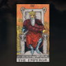 The Emperor Trophy