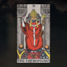 The Hierophant Trophy
