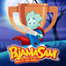 Bookworm Adventure Trophy