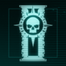 Brother in Arms Trophy