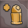 Flashiest Git Trophy