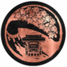 Honor the Unseen Trophy