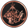 Know Your Enemy Trophy