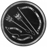 The Unbending Archer Trophy