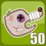 Beat 50 Trophy