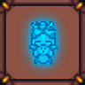 Closure Trophy