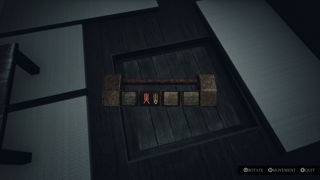 Ikai Screenshot 2