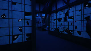Ikai Screenshot 1
