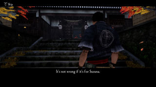 Kamiwaza: Way of the Thief Screenshot 6