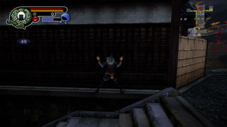 Kamiwaza: Way of the Thief Screenshot 5