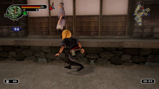 Kamiwaza: Way of the Thief Screenshot 4