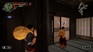 Kamiwaza: Way of the Thief Screenshot 2