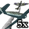 Blue Max Trophy
