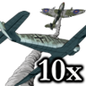 Red Baron Trophy