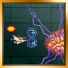 Hero of Gradius Trophy