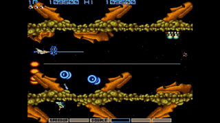Arcade Classics Anniversary Collection Screenshot 4