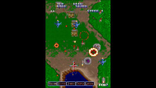 Arcade Classics Anniversary Collection Screenshot 5