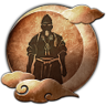 Legendary Swordsmith Trophy