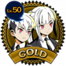 New Ruler of Hell Trophy
