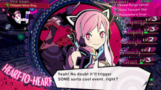 Poison Control Screenshot 3