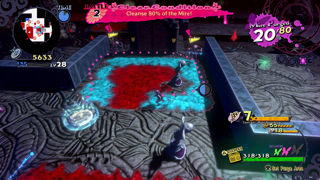 Poison Control Screenshot 5