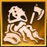 Lindisfarne Riches Trophy
