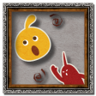 Bye Bye, BuiBui Trophy