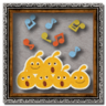 Perfect Rhythm Trophy
