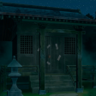 Things that go bump in the night Trophy