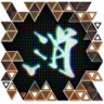 Ghost Who Chose Life Trophy