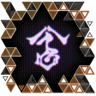 A Line Beyond Time Trophy
