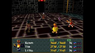 Wild Arms 2 Screenshot 3