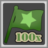 100 Flag Captures Trophy