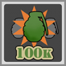 100 Grenade Kills Trophy